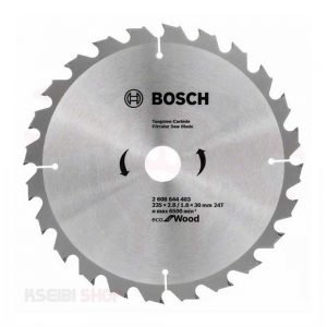 صينية خشب 9 بوصة 24 سن BOSCH موديل ECO
