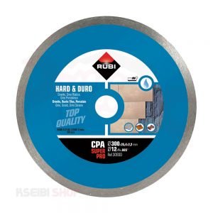 صينية ألماظ جرانيت وبورسالين 12 بوصة RUBI موديل CPA