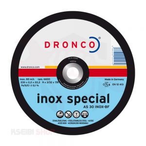 حجر قطعية إستانلس 9 بوصة * 2.5 مم DRONCO ألماني