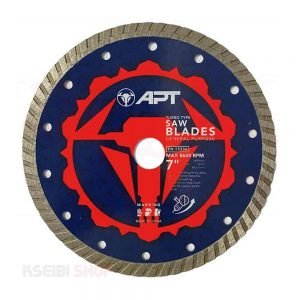 صينية ألماظ خرسانة وحوائط 7 بوصة APT تربو