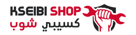 كسيبي شوب || Kseibi Shop