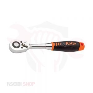 يد سيستيم 1/2 بوصة مفصلية 48 سنه 260 مم RETTA موديل RCK0109