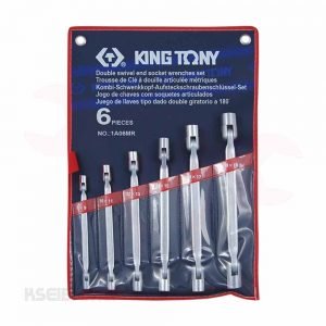 طقم مفاتيح لقمة مفصلي 6 قطع KINGTONY تايواني موديل 1A06MR