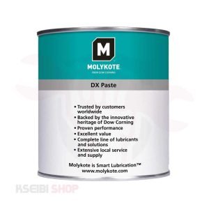 شحم تركيب موليكوت عبوة 1 كيلو أمريكي MOLYKOTE DX Paste