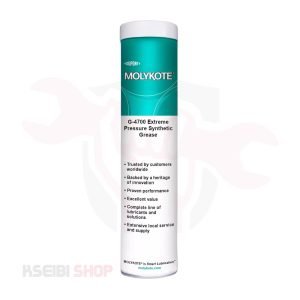 شحم صناعي للضغط الشدد موليكوت 400 جرام أمريكي MOLYKOTE G-4700