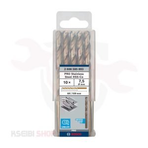 طقم بنط حدادي كوبلت 10 قطع 7.5 مم HSS-CO من BOSCH موديل PRO Stainless Steel